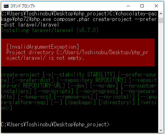 f:id:ts0818:20181104202745p:plain