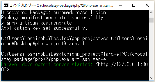 f:id:ts0818:20181104204001p:plain