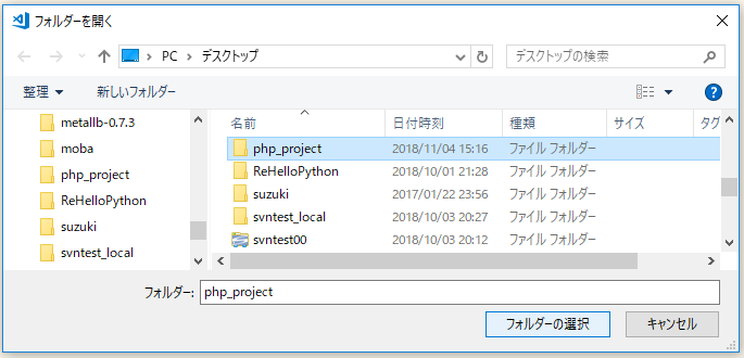 f:id:ts0818:20181104205022p:plain