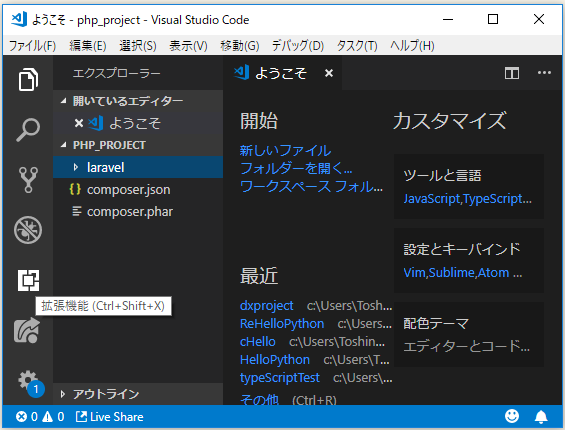f:id:ts0818:20181104205403p:plain