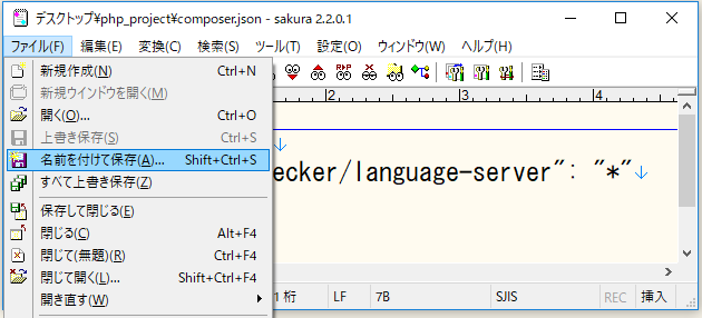 f:id:ts0818:20181104214229p:plain