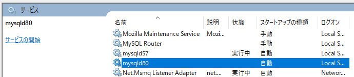 f:id:ts0818:20181110131624p:plain