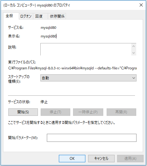 f:id:ts0818:20181110131738p:plain
