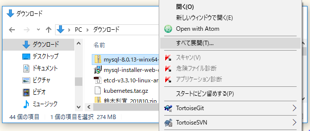 f:id:ts0818:20181110132021p:plain