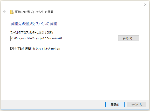 f:id:ts0818:20181110132153p:plain
