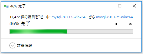 f:id:ts0818:20181110132307p:plain