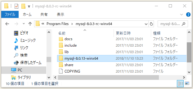 f:id:ts0818:20181110133504p:plain
