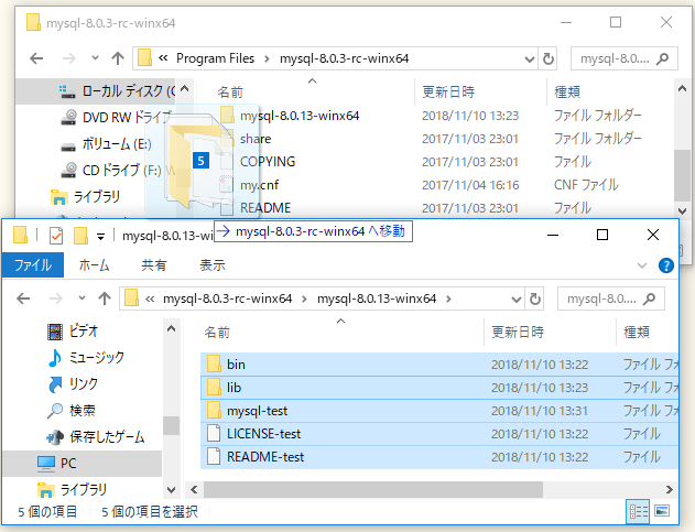 f:id:ts0818:20181110133914p:plain