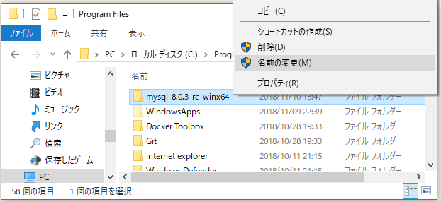 f:id:ts0818:20181110134812p:plain