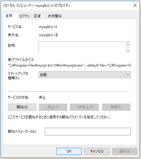 f:id:ts0818:20181110150058p:plain
