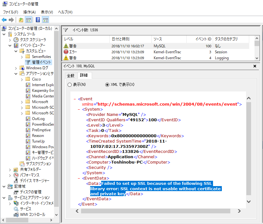 f:id:ts0818:20181110160950p:plain