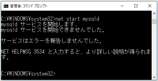 f:id:ts0818:20181110194103p:plain