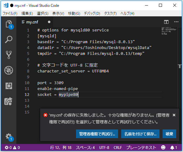 f:id:ts0818:20181110202936p:plain