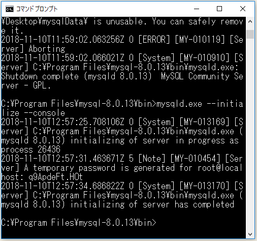 f:id:ts0818:20181110215829p:plain