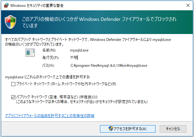 f:id:ts0818:20181110221349p:plain