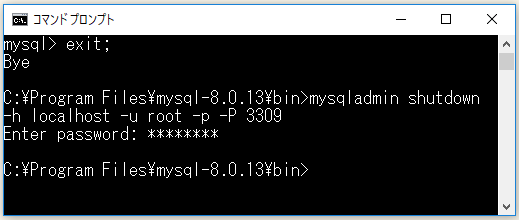 f:id:ts0818:20181110223640p:plain