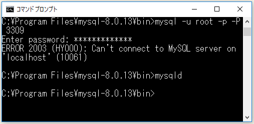 f:id:ts0818:20181110223708p:plain