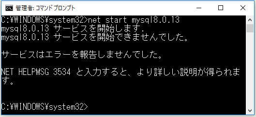 f:id:ts0818:20181111111539p:plain
