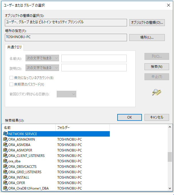 f:id:ts0818:20181111121324p:plain