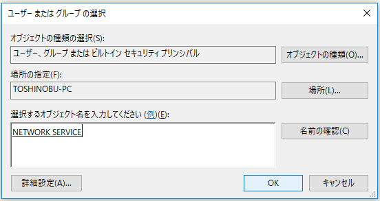 f:id:ts0818:20181111121437p:plain