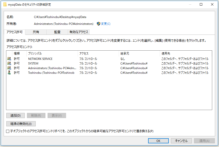 f:id:ts0818:20181111133020p:plain