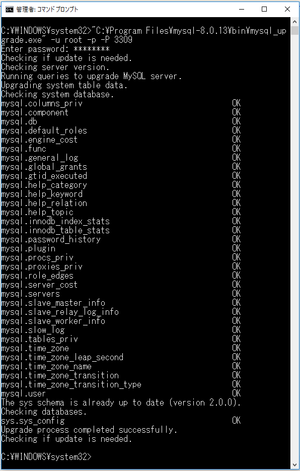 f:id:ts0818:20181111135220p:plain