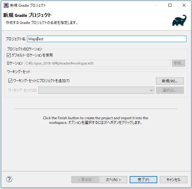 Javaでentityをmapに変換からの文字列連結 ソートは上手くいってないから使い物にならないけど 追記 ソートはできました Ts0818のブログ