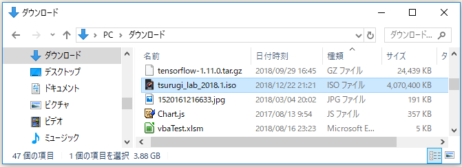 f:id:ts0818:20181222214949p:plain