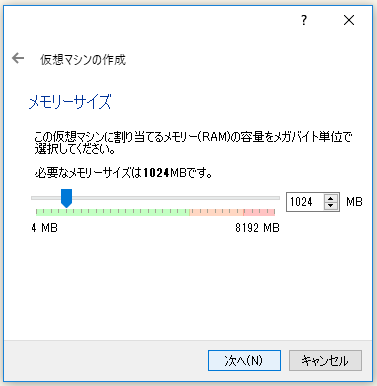 f:id:ts0818:20181222221512p:plain