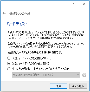 f:id:ts0818:20181222221704p:plain