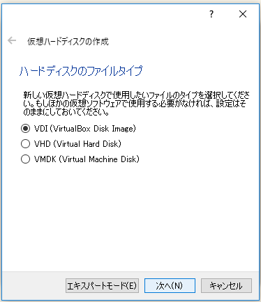 f:id:ts0818:20181222221817p:plain