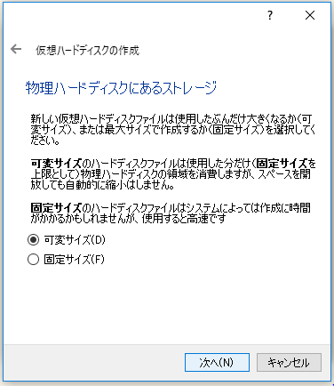 f:id:ts0818:20181222222011p:plain