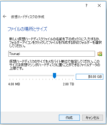 f:id:ts0818:20181222222301p:plain