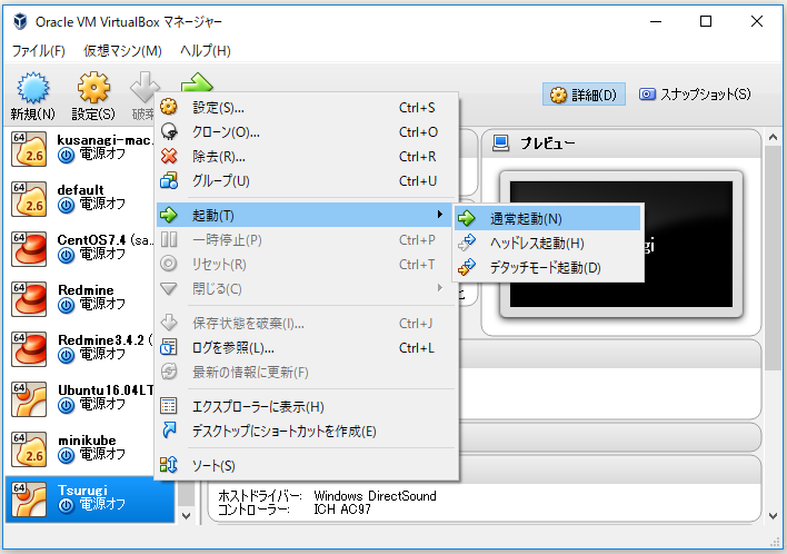 f:id:ts0818:20181222222542p:plain