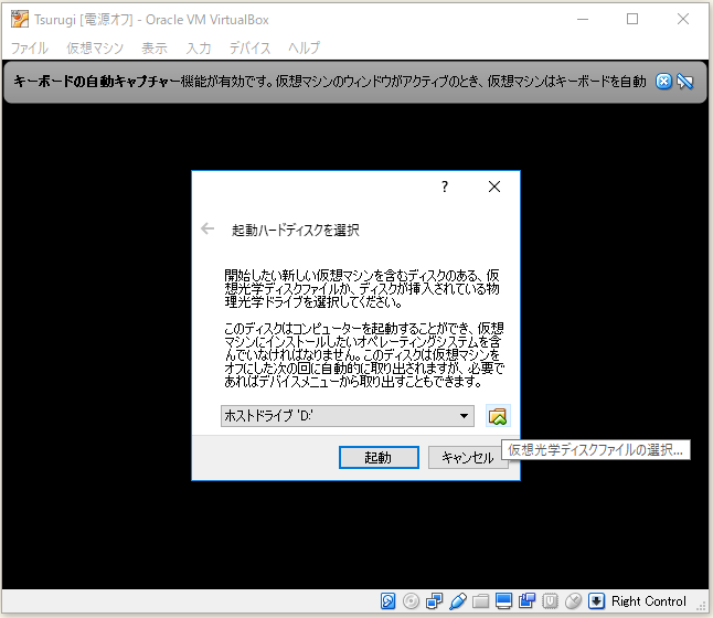 f:id:ts0818:20181222222712p:plain