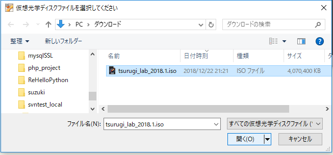 f:id:ts0818:20181222223317p:plain