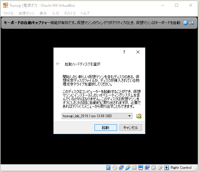 f:id:ts0818:20181222223411p:plain
