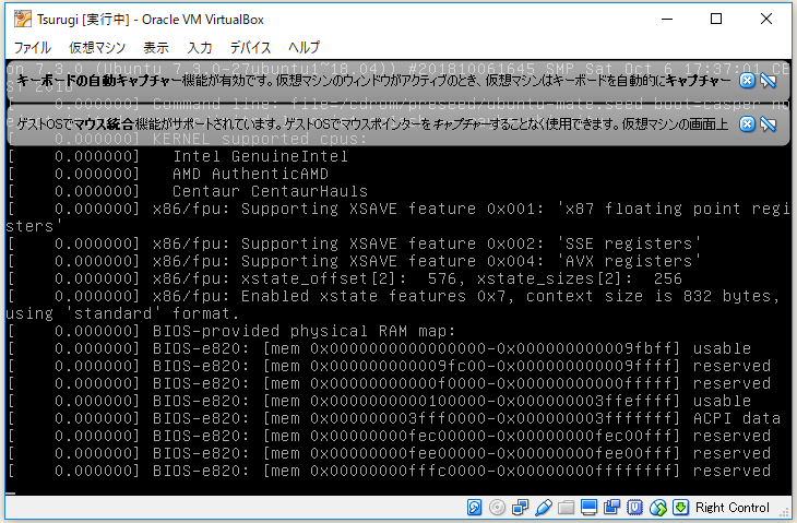 f:id:ts0818:20181222223516p:plain