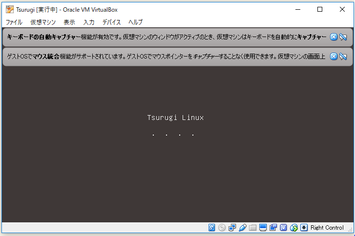 f:id:ts0818:20181222223543p:plain