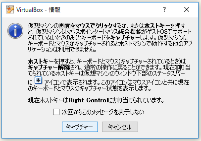 f:id:ts0818:20181222225316p:plain