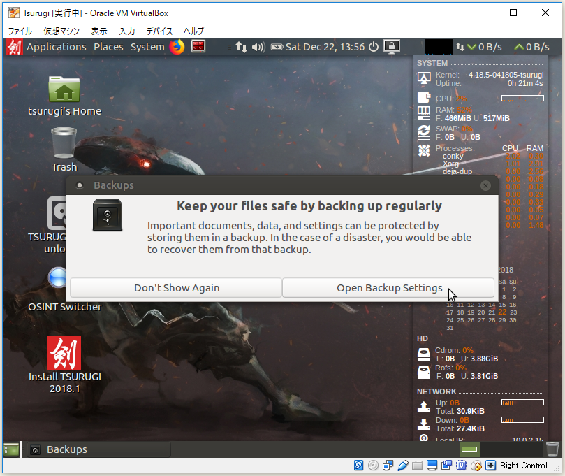 f:id:ts0818:20181222225612p:plain