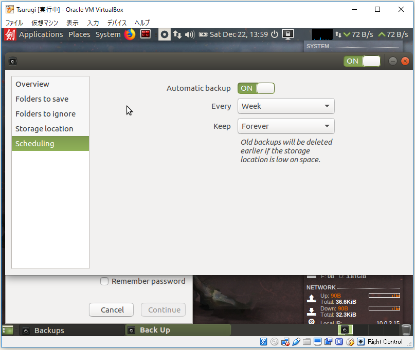 f:id:ts0818:20181222230016p:plain