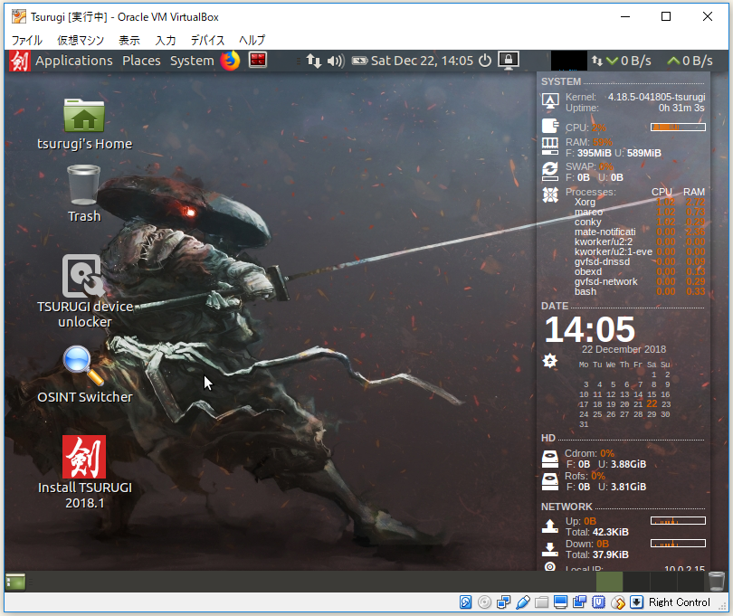 f:id:ts0818:20181222230611p:plain