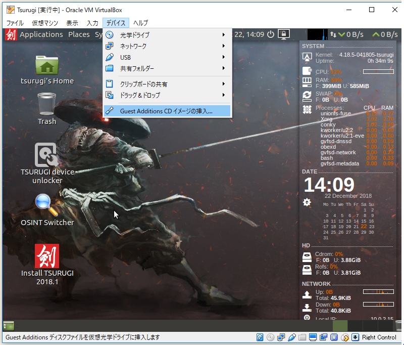 f:id:ts0818:20181222230916p:plain