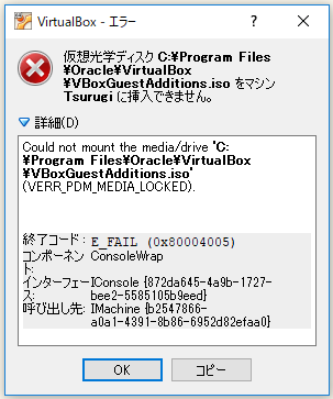 f:id:ts0818:20181222230954p:plain