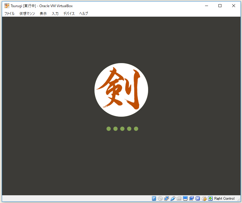 f:id:ts0818:20181222232602p:plain