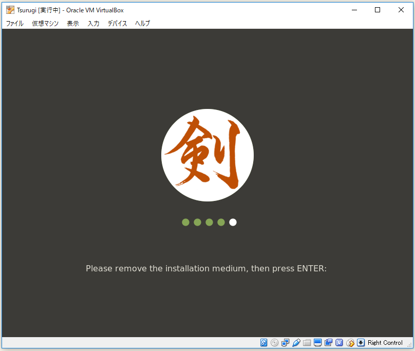 f:id:ts0818:20181222232638p:plain