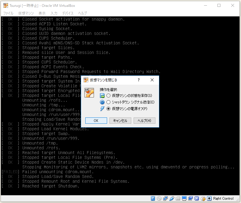 f:id:ts0818:20181222234109p:plain