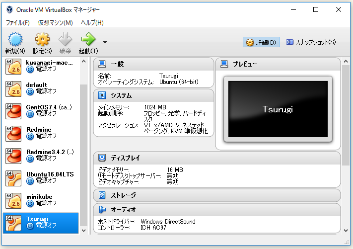 f:id:ts0818:20181222234346p:plain