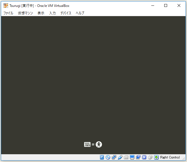 f:id:ts0818:20181223105136p:plain